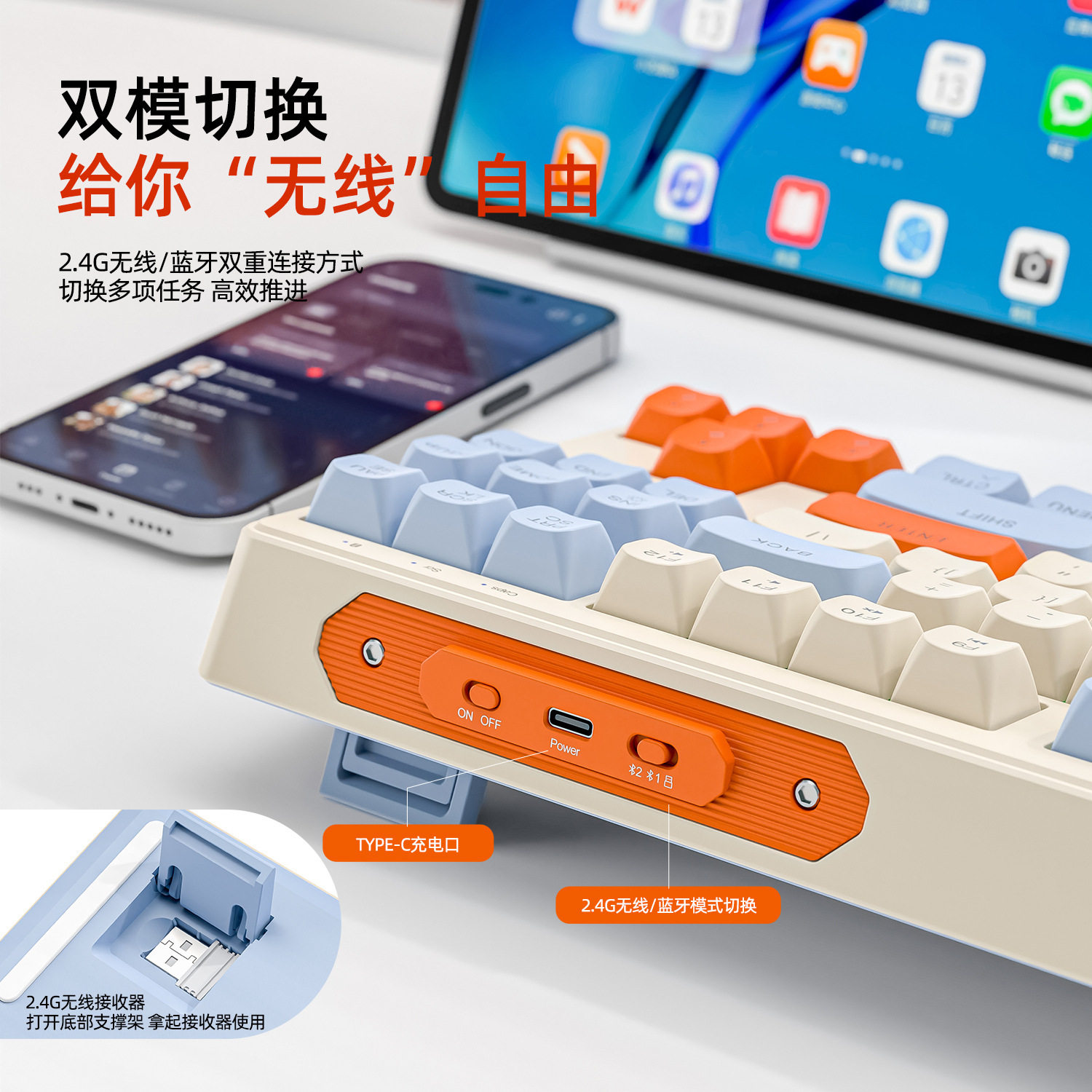 Free Wolf M87 Wireless Bluetooth Dual Mode Keyboard Pbt Ball Cap Office Gaming Luminous Keyboard Laptop