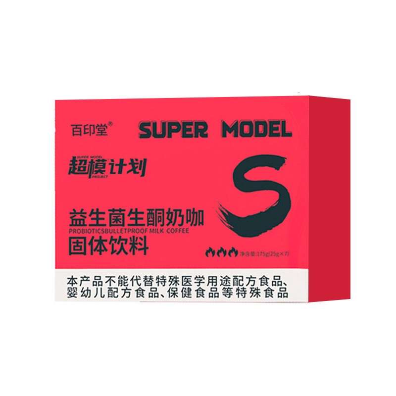 Susu's Probiotic Ketogenic Milk Coffee Is Scientifically Formulated with Probiotics and Has a Silky Smooth Taste