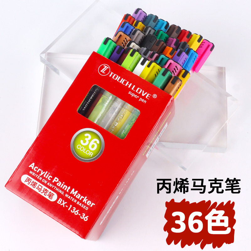 儿童飞盘diy彩绘材料包幼儿园空白绘画涂鸦飞盘户外亲子活动玩具