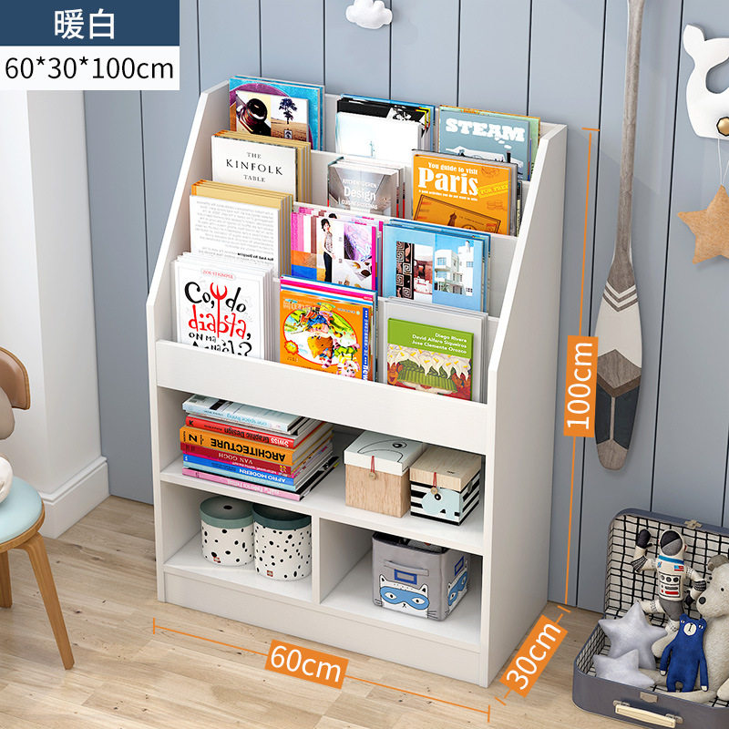 儿童木质书架绘本架落地小型书报架经济型置物架报刊架宝宝杂志架