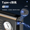 Car home dual-use wireless air pump pump portable electric car car motorcycle bicycle charging air pump