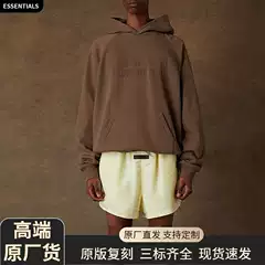 2022Fw New Autumn and Winter Fog Classic Flocking Essentials Trendy Brand Hooded Sweatshirt for Men and Women