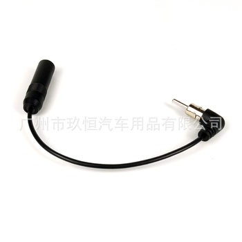 Car Dvd Car Navigation Cd Cd Player Radio Extension Antenna 90 Degree Elbow Antenna Plug