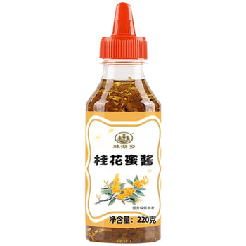 Sweet Osmanthus authentic sweet osmanthus sauce commercial baking jam ice powder household non-additive essence honey brewed osmanthus honey