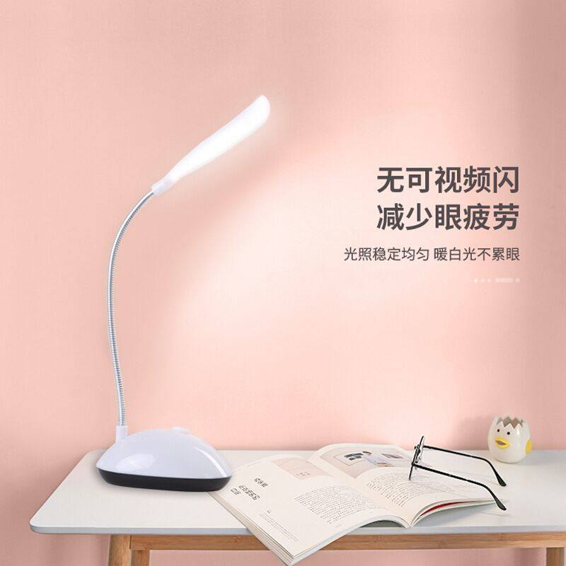 Factory Direct Sales Small Desk Lamp Foldableing Led Desk Lamp Student Learning Eye Protection Book Lamp Battery Energy-Saving Mini Night Light