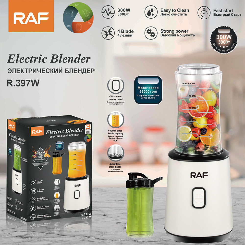 RAF household convenient cooking machine fully automatic fruit and vegetable multi-functional soy milk fried fruit juice machine new R.397