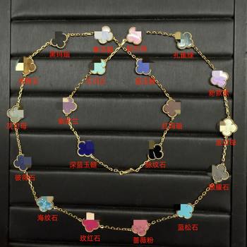 18K Rose Gold Plated Twenty-Flower Four-Leaf Clover Necklace 20-Flower Long White Mother-Of-Pearl Black Agate Sweater Chain Douyin Live Broadcast