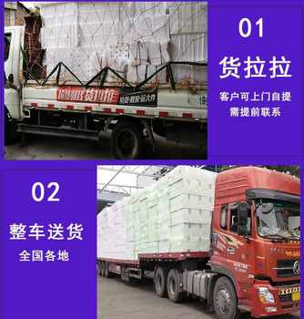 ✅ Thickened Encrypted Postal Foam Box Express Commercial Stall Foam Box Refrigerated Fresh Vegetable Box Fresh Food