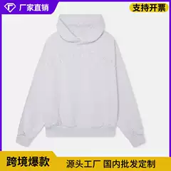 E258 Youth Trendy Hooded Sweatshirt New Style Loose Comfortable Solid Color Letter Sweatshirt for Daily Commuting for Teenagers