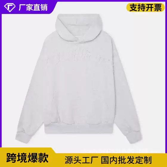 E258 Youth Trendy Hooded Sweatshirt New Style Loose Comfortable Solid Color Letter Sweatshirt for Daily Commuting for Teenagers