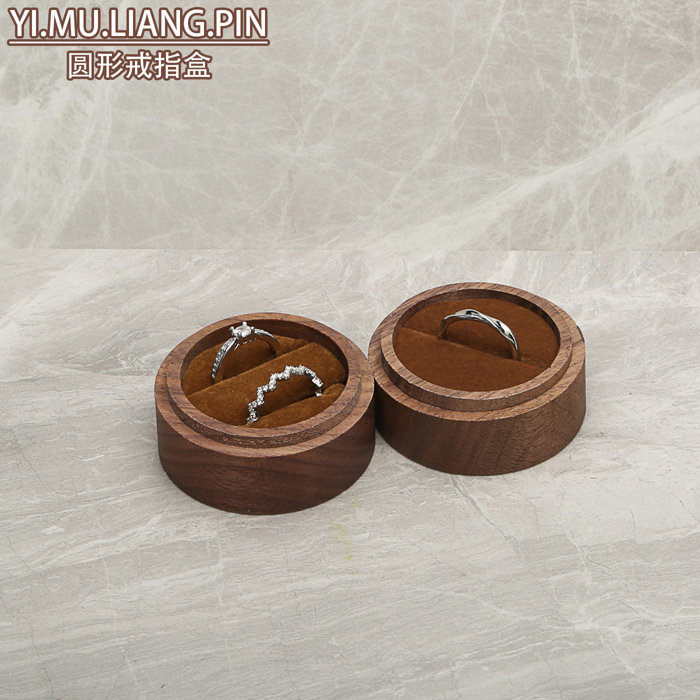 Round Girls' Window Earrings, Ring Jewelry Box Storage and Organization, Black Walnut Cross-Border Solid Wood Box, Lover's Gift