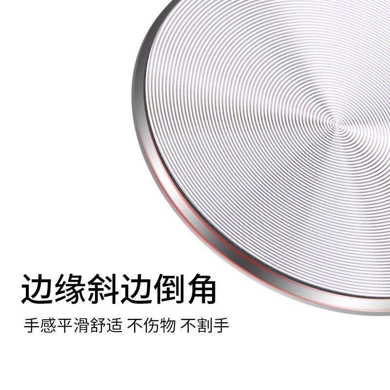 磁性吸附车载手机支架贴片铁片CD纹彩色薄吸磁片引磁吸