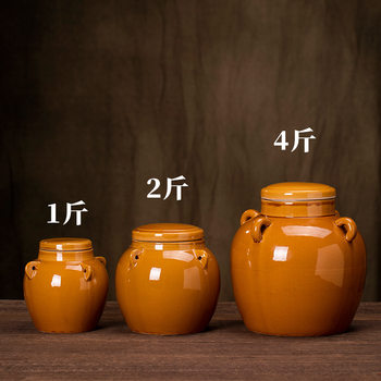 Clay Pottery Honey Jar Ceramic Lard Jar Pickles Dry Goods Tea Grains Household Storage Jar Sealed Jar Commercial