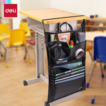 Deli Hanging Book Bag Desk Book Hanging Bag Storage Desk Book Bag Student Book Storage Black 72364A Large Capacity