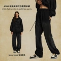 Pants - Spray dyed black