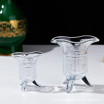 Creative Antique Wine Bottle Glass Liquor Glass King Cup Ancient Three-legged Cup Vintage Small Wine Glass Spirits Glass KTV