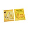 Brass Ornaments, Pendants, Accessories, Five Emperors' Money Accessories, Buddha Cards, Double-Sided Certificates, Paper Wholesale, Douyin Crafts Cards
