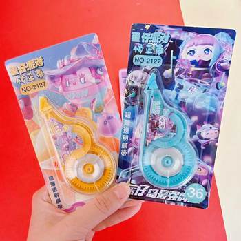 Eggboy Stationery Eggboy Party Primary School Students Large Capacity Correction Belt Student Wrong Question Correction Belt Correction Belt