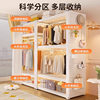 Simple Shelf-Style Wardrobe for Rental Apartments, Open-Style Pegboard Storage, Clothes Rack, Home Bedroom Coat Rack