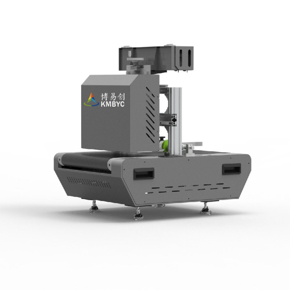 Customized Small Desktop Uv Printer Manufacturer for Business, Paper Bags, Paper Boxes, Colorful Digital Printing Machine, Uv Inkjet Equipment