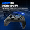 Game Controller Pc Computer Version Steam Hall Xbox Mode Bluetooth Controller Switch2 Controller Android Phone