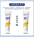 2 Whitening Body Lotion 150ml/Carton Spec 20/120