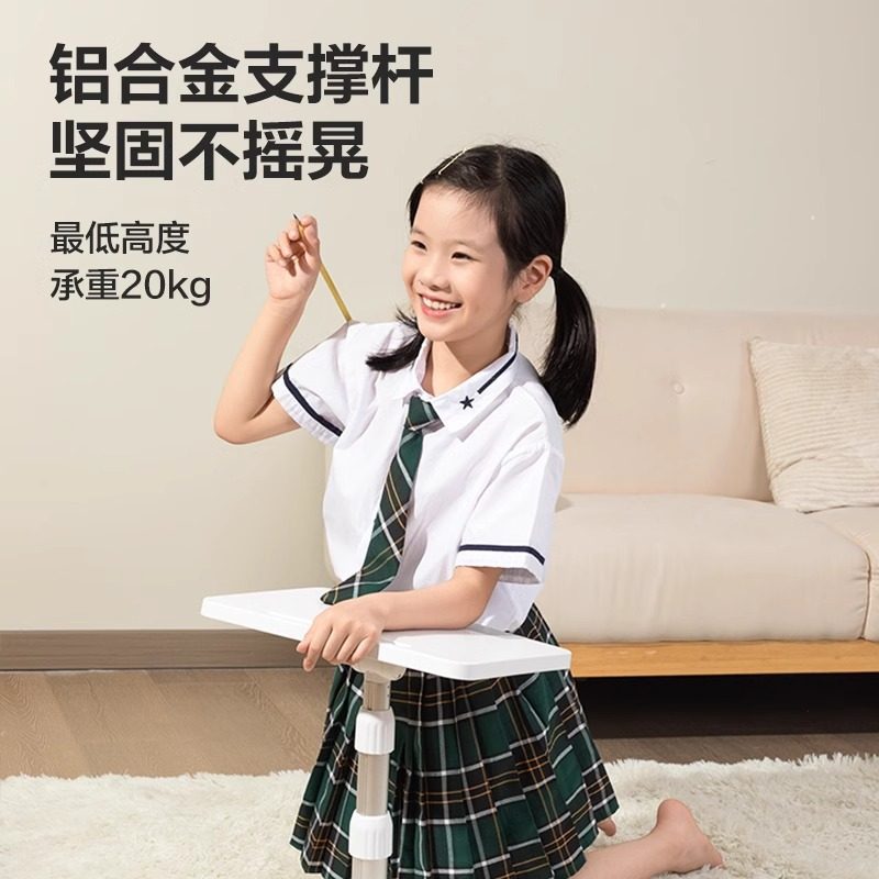 Deli Children's Liftable Reading Stand Floor-Standing Reading Stand Baby Reading Sitting Posture Corrector Book Holder Wholesale