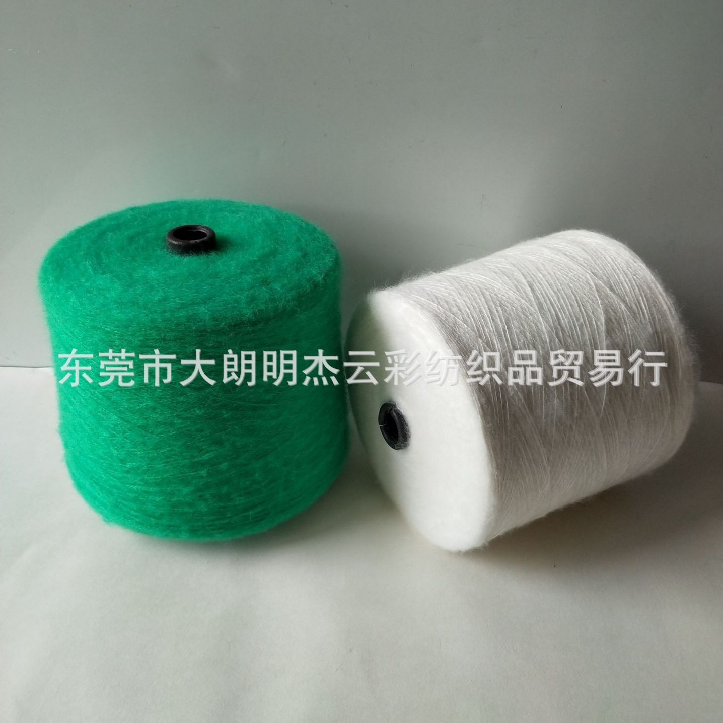 [Mingjie] Wholesale 5.5 mahair 9 13 acrylic mahai acrylic yarn 3.8 fur mahai