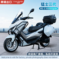 seller product image