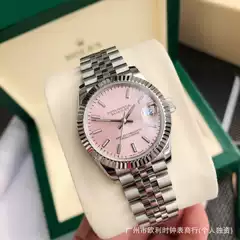 Ew31 Pink Datejust Fully Automatic Mechanical Women's Watch Day-Date Watch Diamond-Encrusted Mechanical Watch