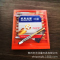 seller product image