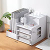 Office Supplies File Rack Desk Storage Rack Simple Desk Multi-Functional Folder Storage Box Bookend Bookshelf