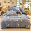 Thickened milk velvet four-piece set coral flannel double-sided fleece-lined bed sheet quilt cover bed three-piece set wholesale