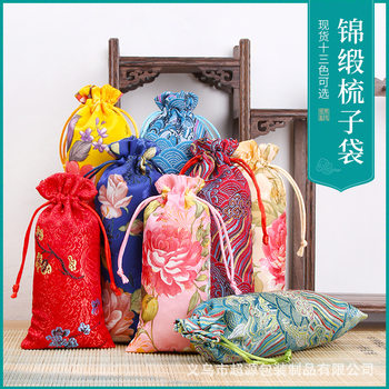 Factory wholesale comb bag Chinese style satin scraping board jewelry bag hairpin hand string gift bag box