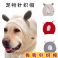 seller product image