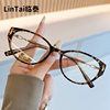 30343 New Stylish Trendy Flat Glasses Retro Cat Eye Anti Blue Light Glasses Stylish Ins High Definition Glasses Frame
