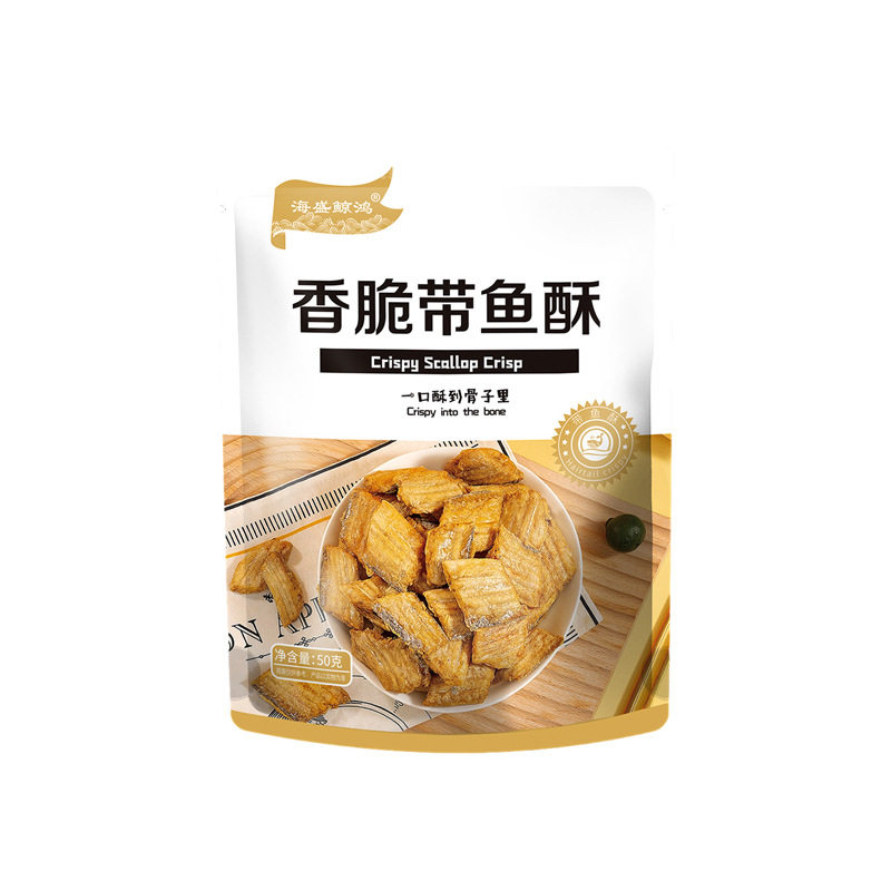 Hairtail crisp crispy hairtail crisp bagged instant specialty dried fish appetizing seafood snack in stock