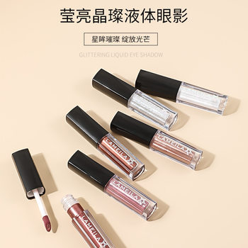 Lameila Liquid Eyeshadow Liquid Eyeshadow Glitter Super Flash High Pearlescent Eyeshadow Pen Glitter Sequin Eyeshadow Delivery