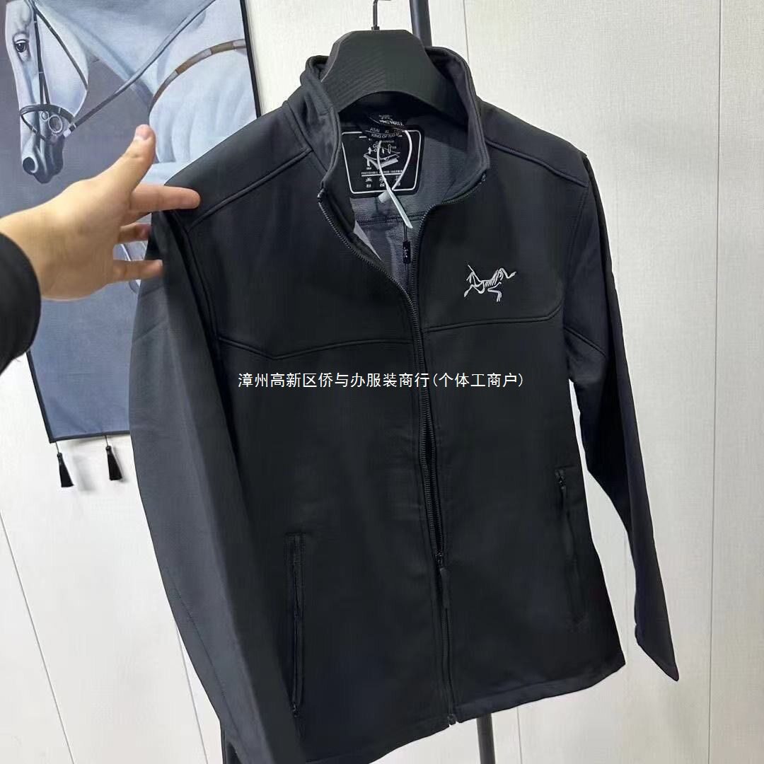 High-Quality Autumn Embroidered Soft Shell Jacket for Men and Women, Waterproof and Windproof Outdoor Casual Stand Collar Jacket
