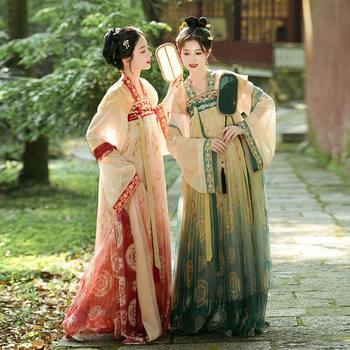 Yuan Shan E Dai's Original Han Dynasty [Dream Back to Tang] Tang-Style Half-Sleeved Upper Shirt, Chest-Length Skirt, Embroidered Improved Daily Summer