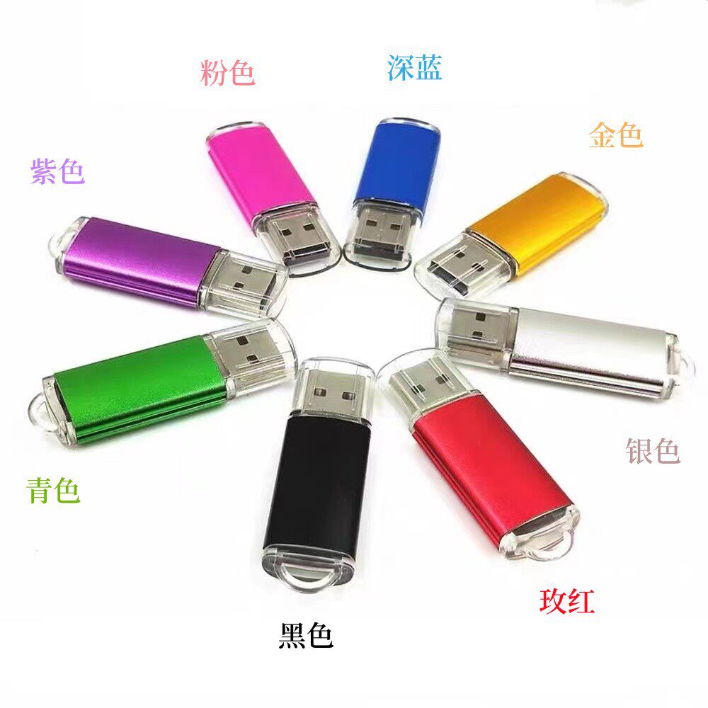 Wholesale creative car 16GU disk bid gift 8G color copy U disk 32gusb 2.0 high speed 3.0 metal