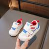 Baby Shoes, Spring & Fall Children's Shoes, Breathable Infant Soft-Soled Toddler Shoes, Boys' Functional Shoes, Sports Shoes for Women