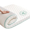 Dormitory Student Single Latex Mattress Cover Home Bedroom Tatami Mattress Pad Quilt Rental Special Soft Cushion