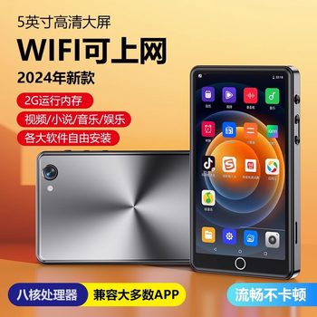 Cross-border new M500 full screen player MP5 wifi Internet camera 5 inch HD screen MP3 Walkman