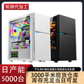 seller product image