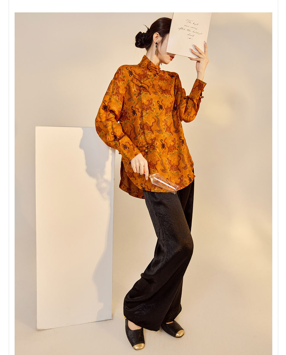 Áo sơ mi nữ dài tay cổ đứng dáng suông họa tiết dệt jacquard — Vàng hổ phách (phát hành trong cùng ngày), Vàng hổ phách (tóc 7 ngày)
