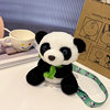 New Cute Giant Panda Plush Toy Doll Bag Crossbody Bag Women's Shoulder ins Cyber Celebrity Cartoon Bag Wholesale