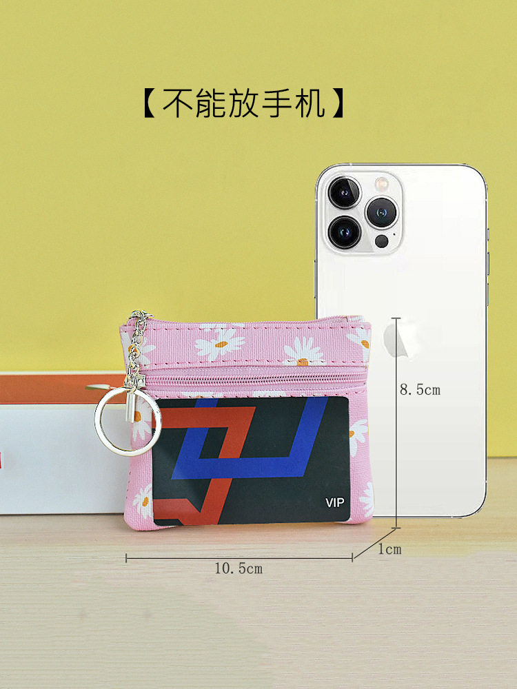 Key Bag Women's Bag Fashion Printed Coin Bag Small Fresh All-match Coin Purse New Casual Small Card Bag Mini
