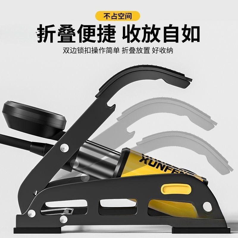 Factory Direct Sales Foot-Operated Car Air Pump, Car Tire High-Pressure Air Pump, Mechanical Tire