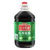 5kg Packs of Handmade Vinegar, Shanxi Specialty Aged Vinegar, Authentic Cold Dumplings, Pure Grain Brewed Vinegar Soaked in Black Beans